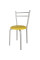 Дитячі стільці КАПРИЗ для садків від виробника